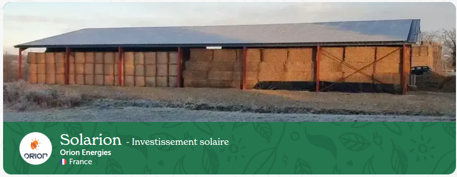 Solarion